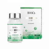 BHK's Plant Enzymes Veg Capsule 【消化酵素】⭐️ 植萃酵素素食膠囊 【消化有発酵】