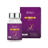 BHK's Night Relax EX Veg Capsules【睡眠補助剤】⭐夜萃EX素食膠囊