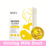 BHKのママレシチンソフトジェル⭐孕媽咪卵磷脂軟膠囊