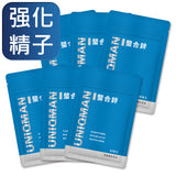 UNIQMAN キレート亜鉛カプセル ⭐ 螯合鋅