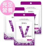 BHKのマルチビタミンタブレット+特許取得済み海洋深層水エキス⭐綜合維他命