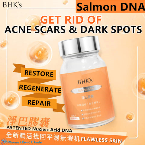 BHK's Salmon DNA Capsules (89% 核酸 DNA) ⭐淨巴膠囊
