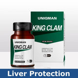 UNIQMAN Golden King Clam Capsules⭐帝王蜆膠囊