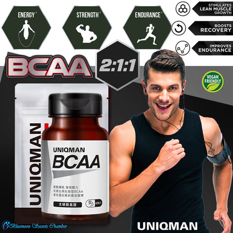 UNIQMAN BCAA分岐鎖アミノ酸ベジカプセル【筋肉回復】⭐BCAA支链胺塩基酸素食胶囊【恢复耐力】